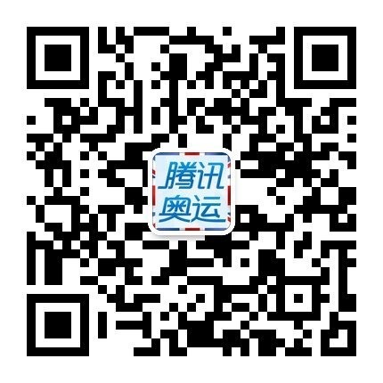 雷速体育下载安装中国官网IOS/安卓版/手机版app